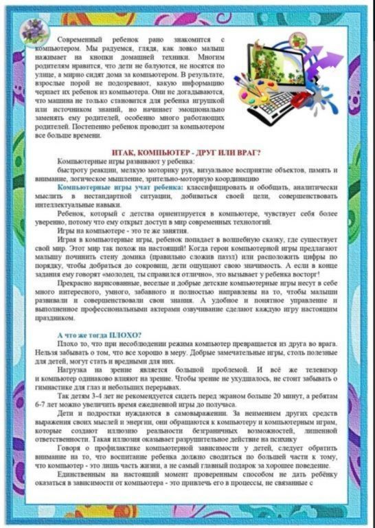 Screenshot_20230122_150937_com.jpg