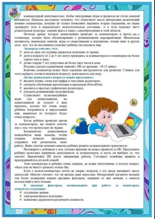 Screenshot_20230122_150942_com.jpg