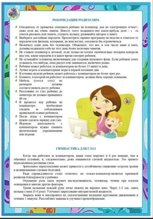 Screenshot_20230122_150952_com.jpg