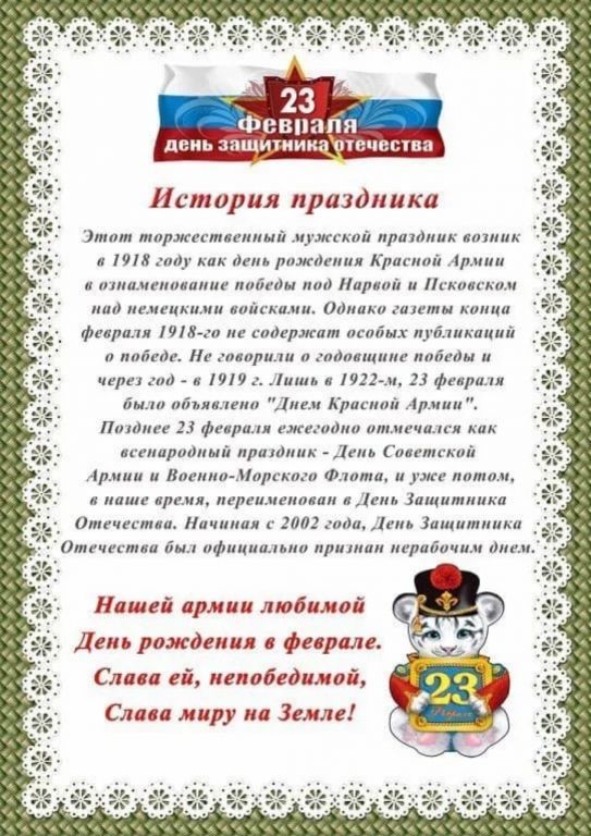 ВКонтакте Вход  Добро пожаловать