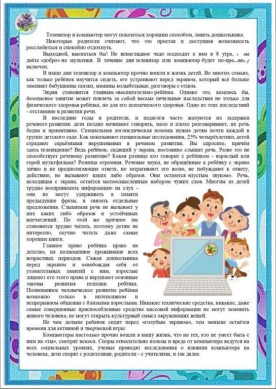 Screenshot_20230122_150934_com.jpg