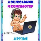 Screenshot_20230122_150929_com.jpg